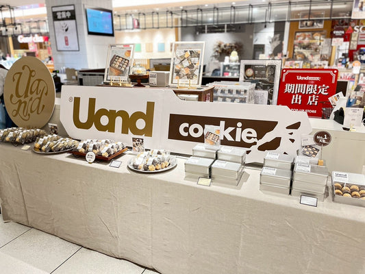 【POP-UP】催事出店のお知らせ | アミュプラザくまもと 3/9~3/31