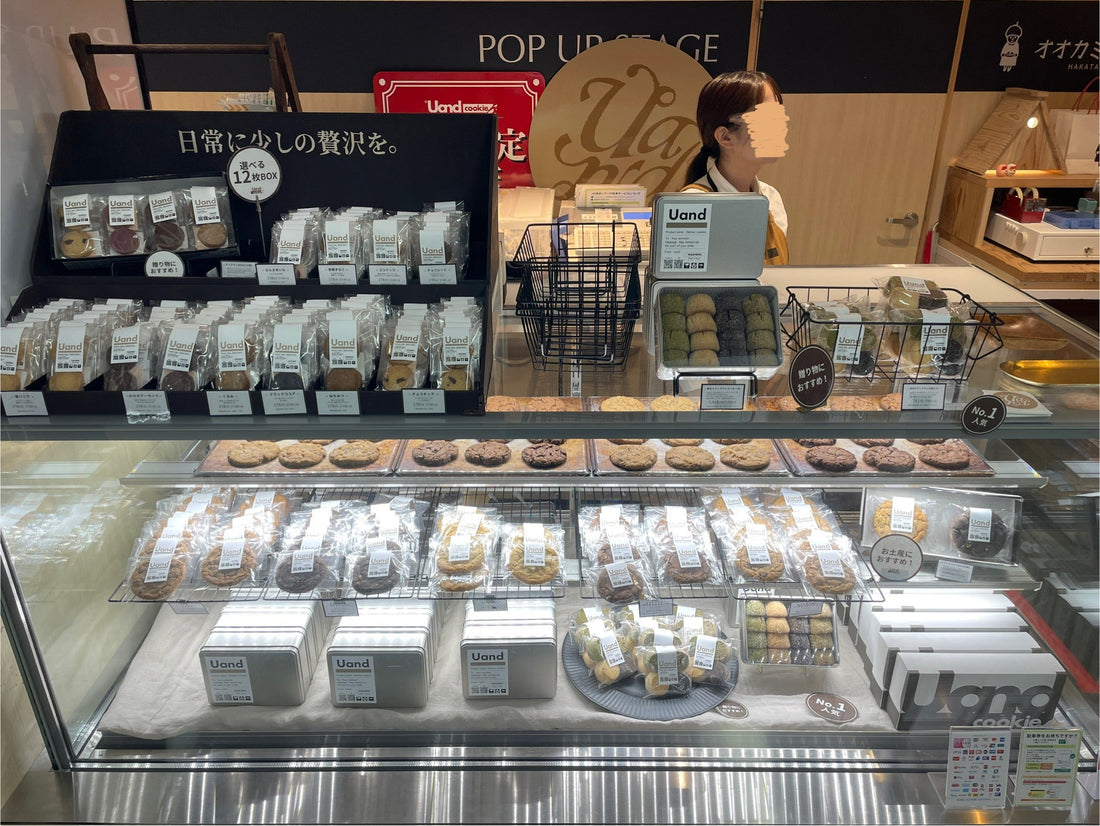 【博多駅いっぴん通りPOP-UP出店のお知らせ】