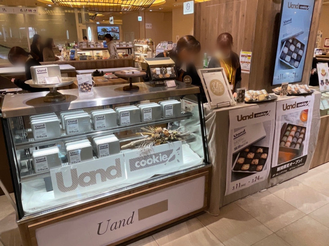 【POP-UP】催事出店のお知らせ｜博多マルイ2F カレンダリウム 3/10~3/24