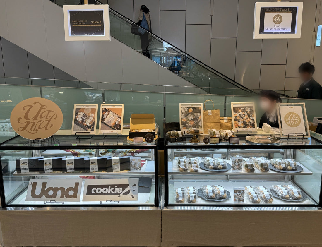 【POP-UP】催事出店のお知らせ｜渋谷スクランブルスクエア 3/15~3/25