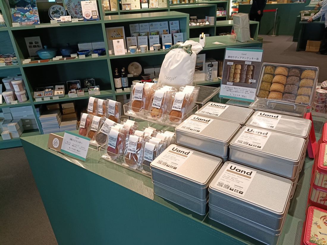 九州佐賀国際空港『sagair』にて厚切りディアマンクッキー缶期間限定販売