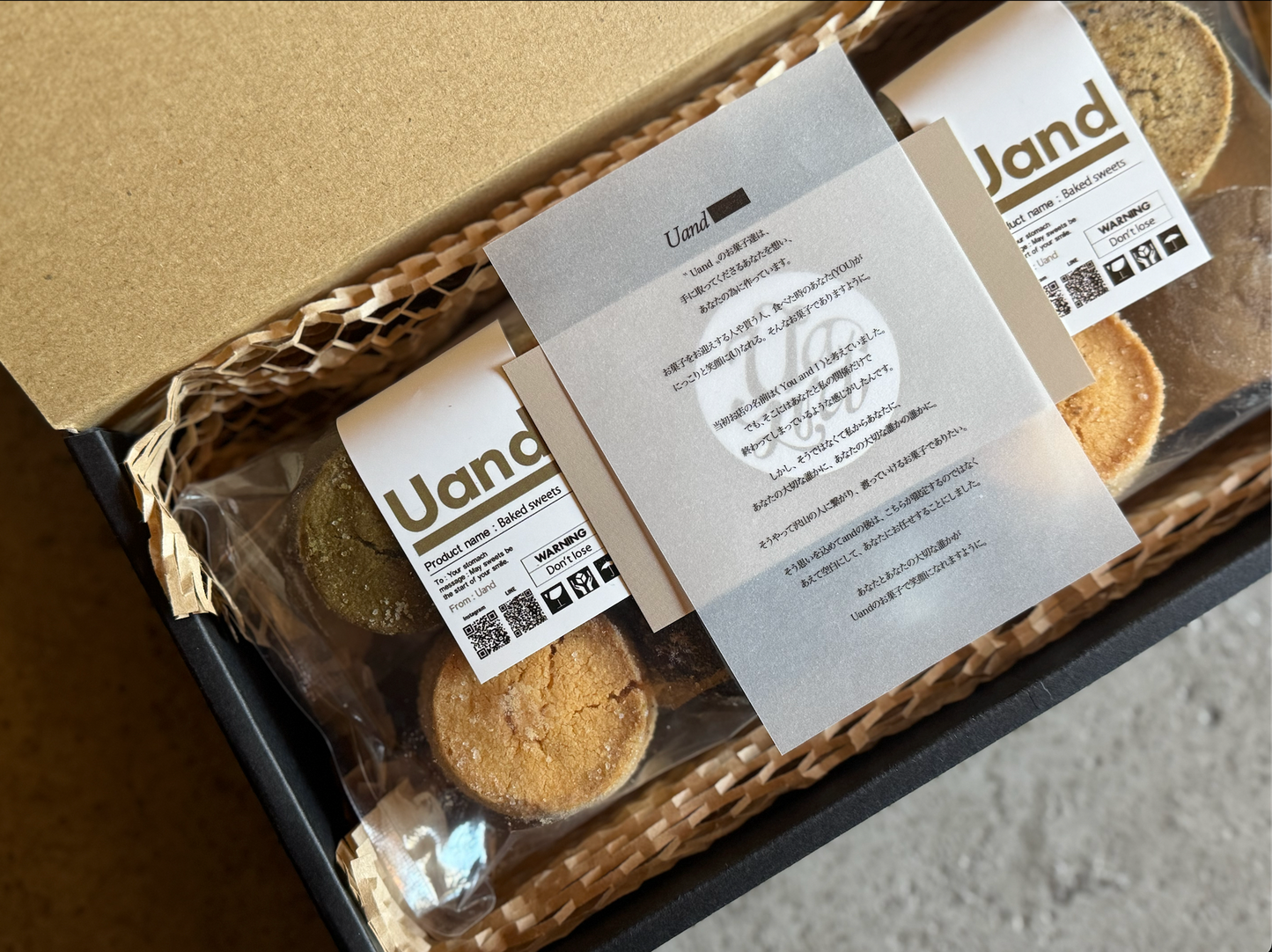 【予約受付中】厚切りディアマンクッキー BOX(4袋入り)