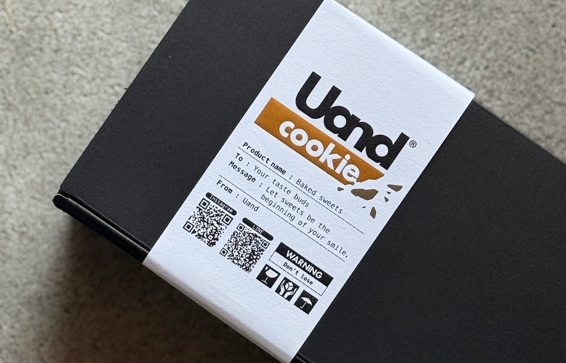 【予約受付中】厚切りディアマンクッキー BOX(4袋入り)